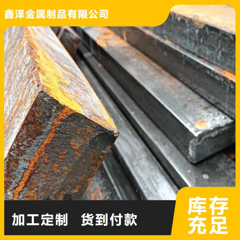 冷拔方钢45号扁钢大量现货供应