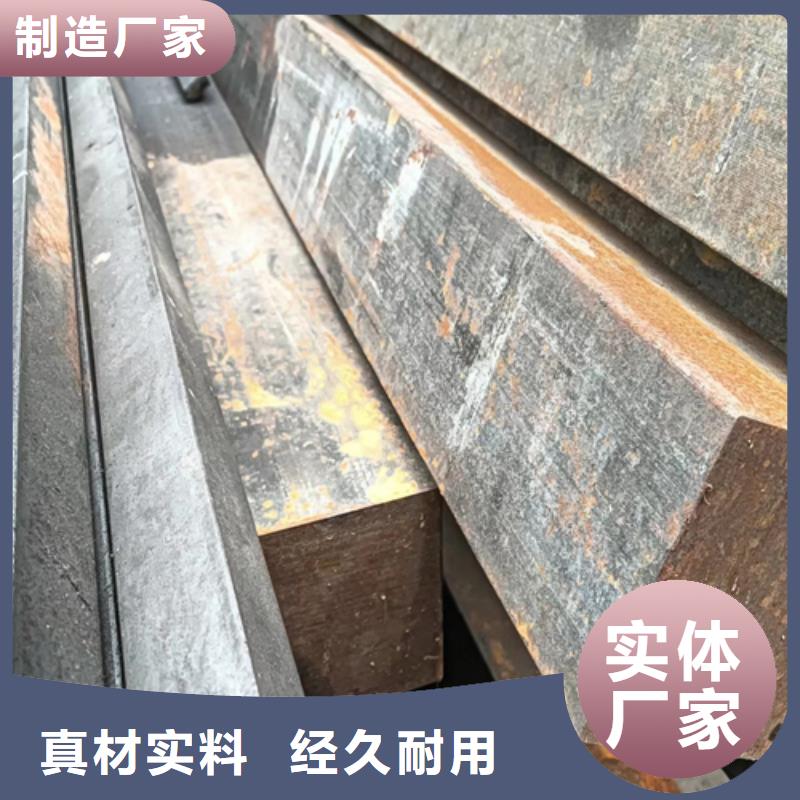 【冷拔方钢扁钢厂家直发】