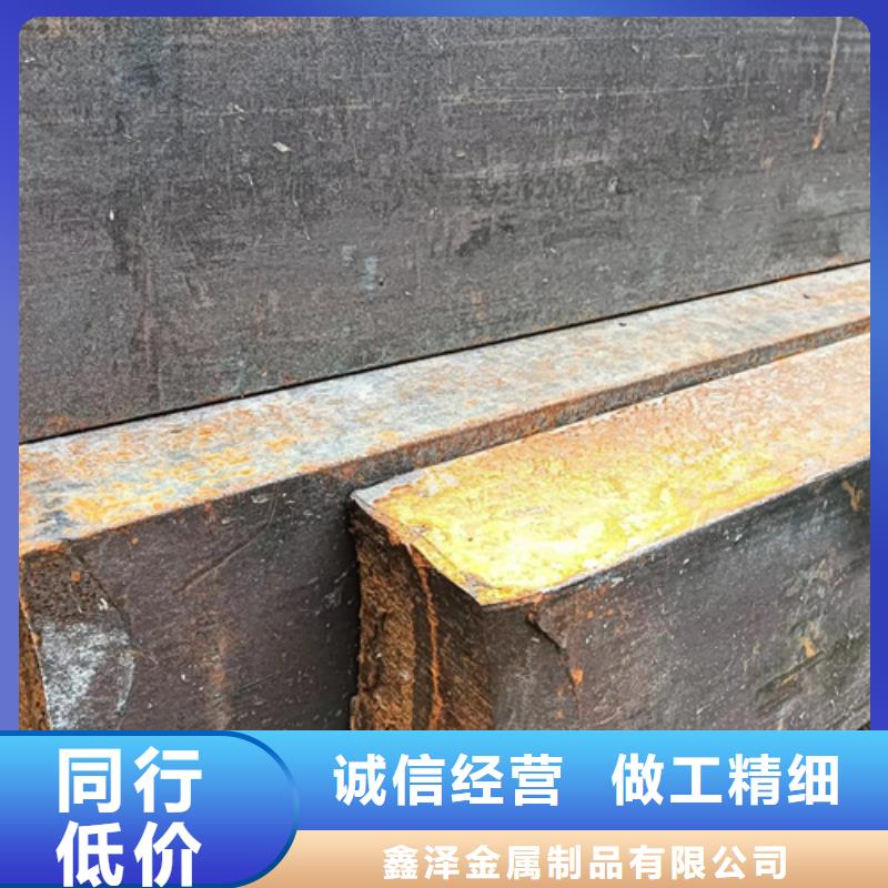 冷拔方钢【方钢】的简单介绍