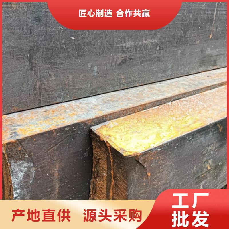 冷拔方钢,热轧扁钢海量现货直销