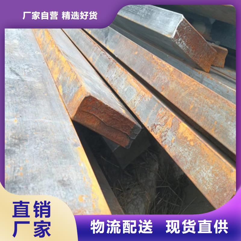 冷拔方钢扁钢现货满足大量采购