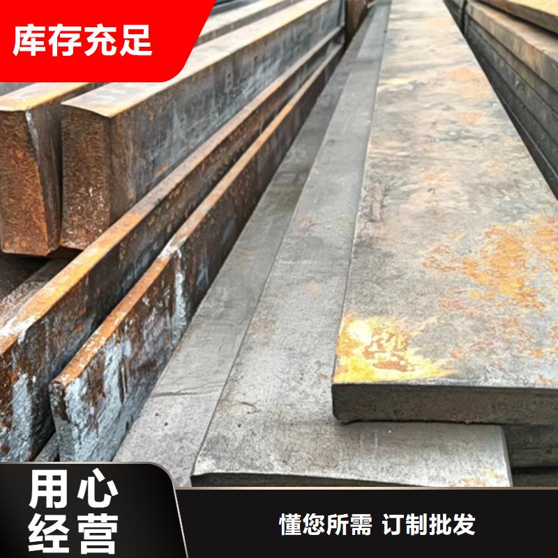 冷拔方钢_扁钢实拍品质保障