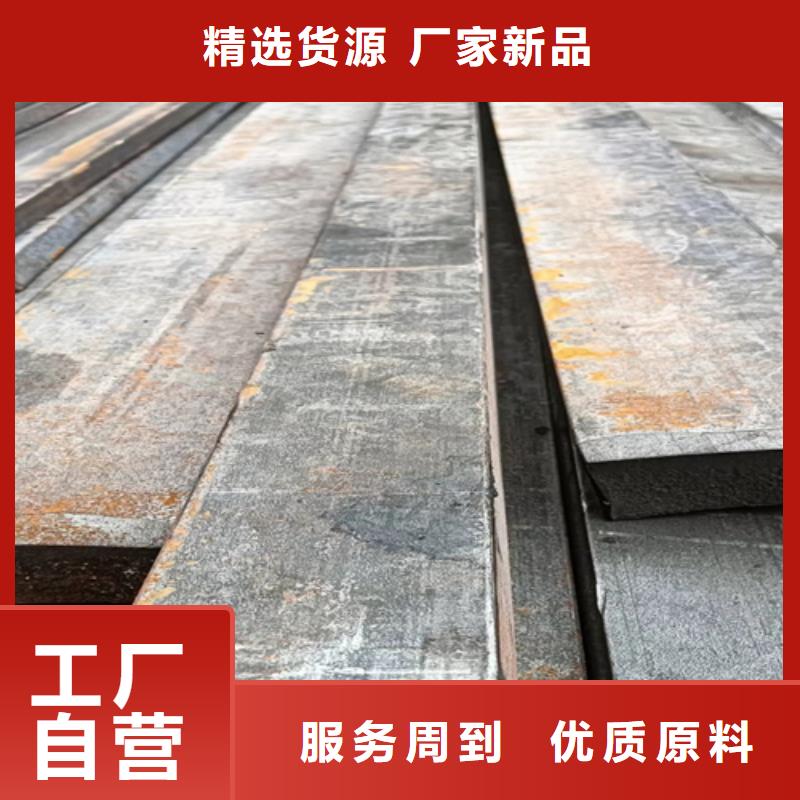 【冷拔方钢】-热轧扁钢应用领域