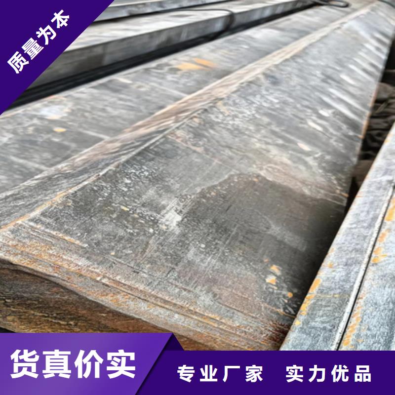 【冷拔方钢】扁钢生产厂家专业生产N年