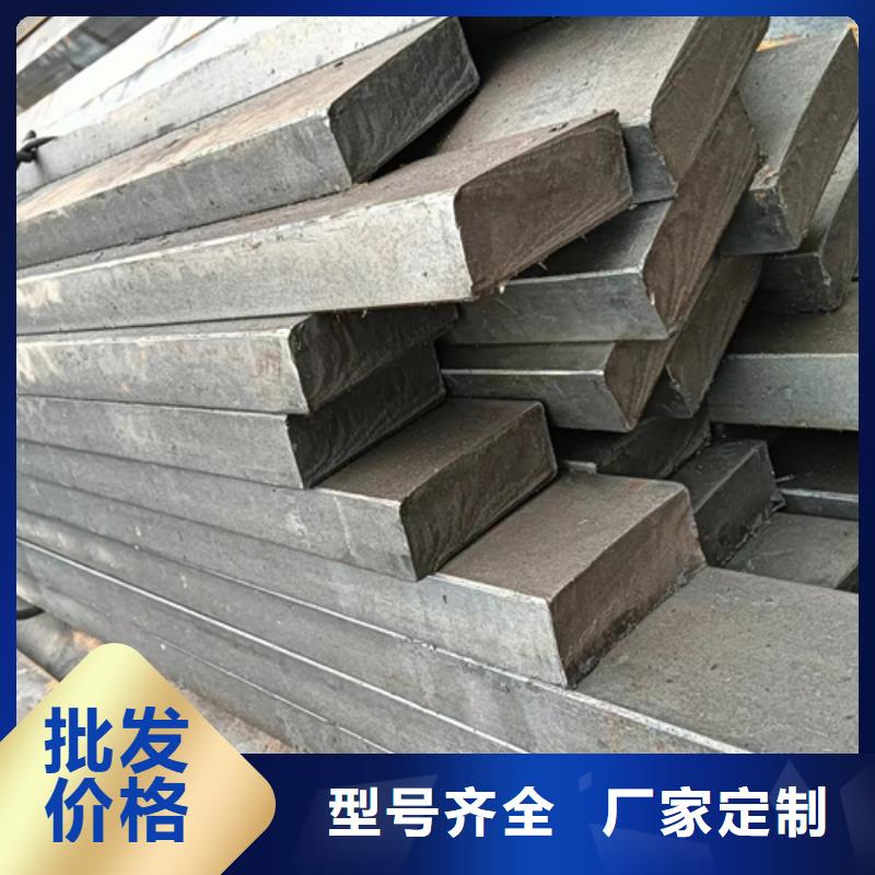 【冷拔方钢】热轧扁钢多种规格供您选择