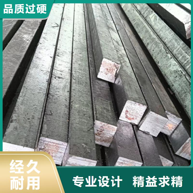 冷拔方钢-扁钢质优价廉