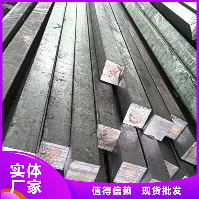 冷拔方钢-16Mn方钢敢与同行比价格