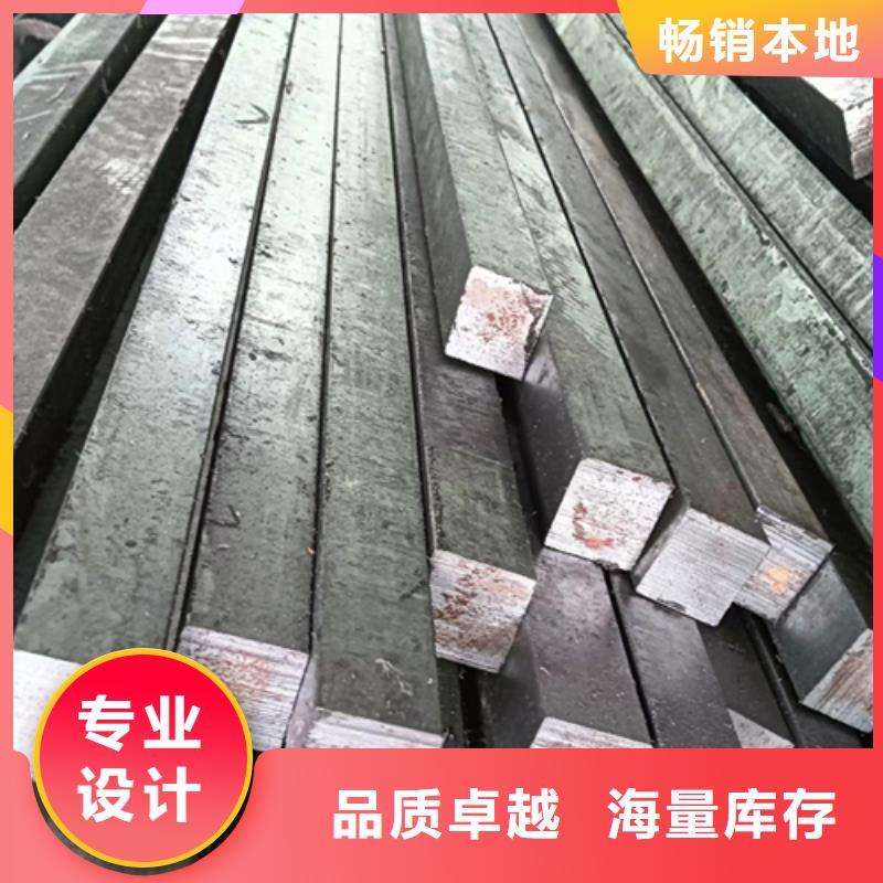 【冷拔方钢热轧扁钢厂家精选】
