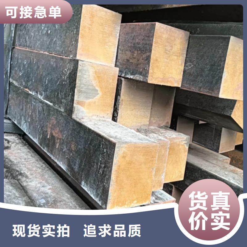 【冷拔方钢】Q235扁钢定制零售批发