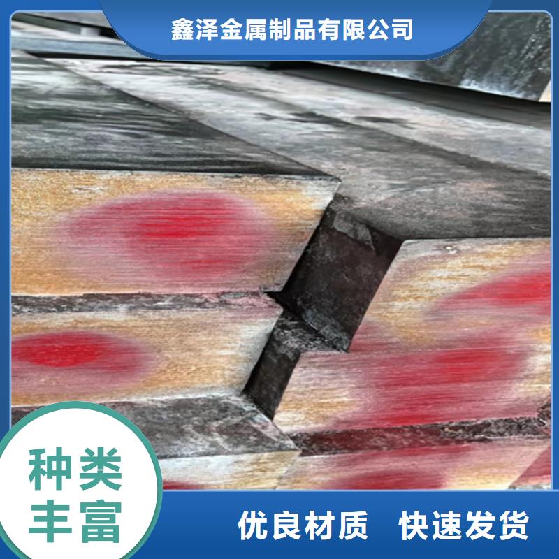冷拔方钢16Mn方钢价格地道