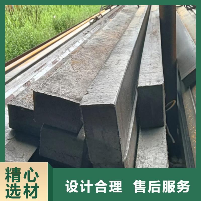 冷拔方钢方钢质量检测