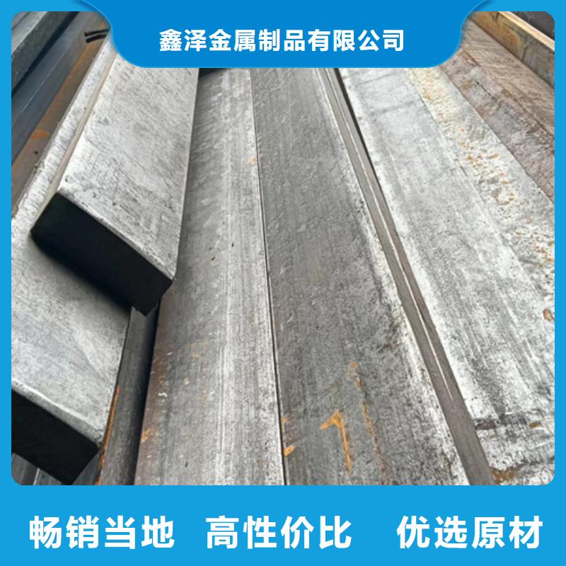 【冷拔方钢,扁钢产地批发】