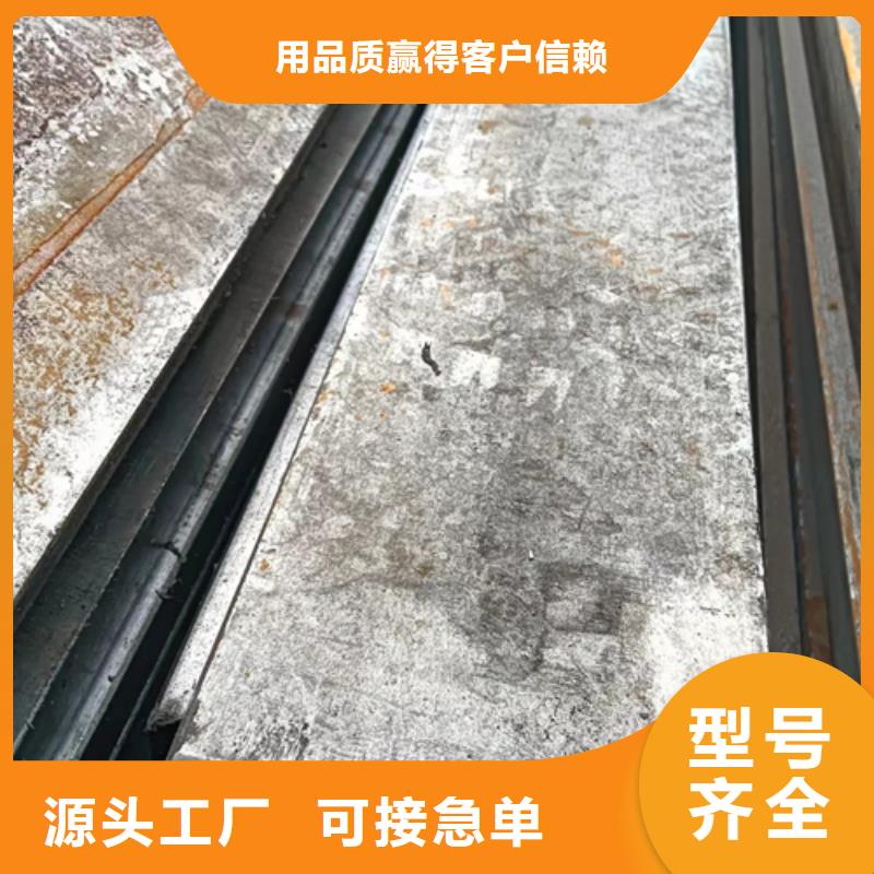 冷拔方钢_扁钢高标准高品质