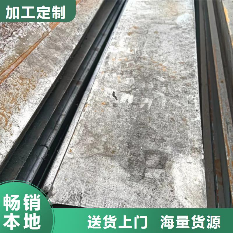 冷拔方钢热轧扁钢市场行情