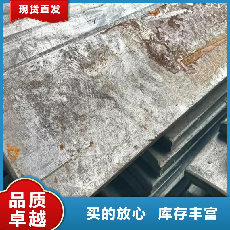 【冷拔方钢_扁钢性能稳定】