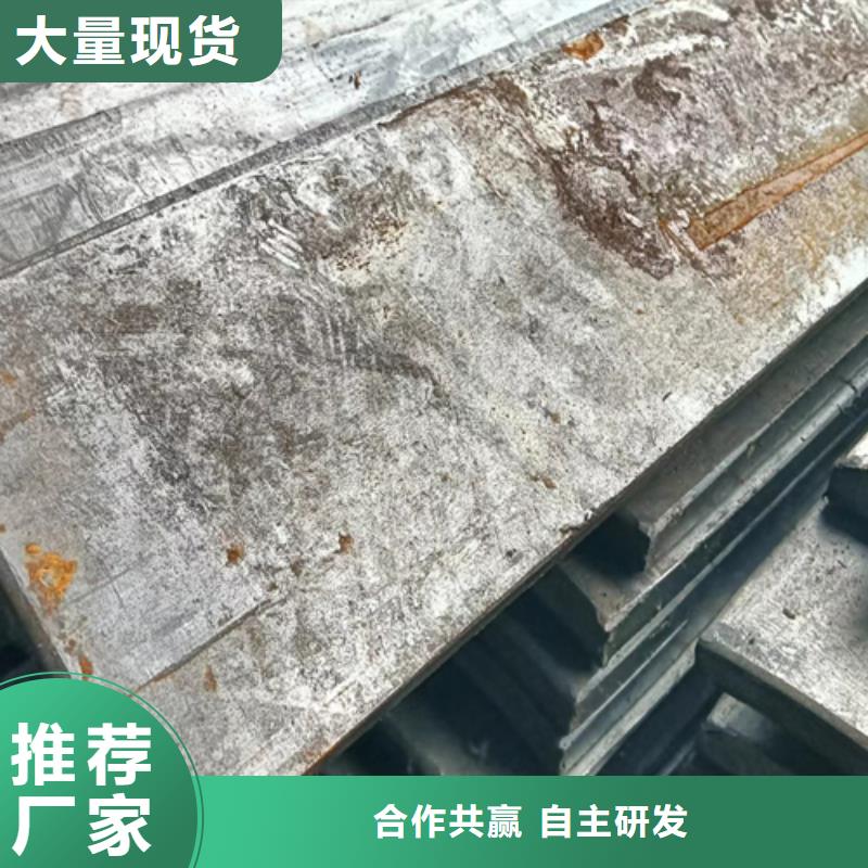 【冷拔方钢】Q235扁钢定制零售批发