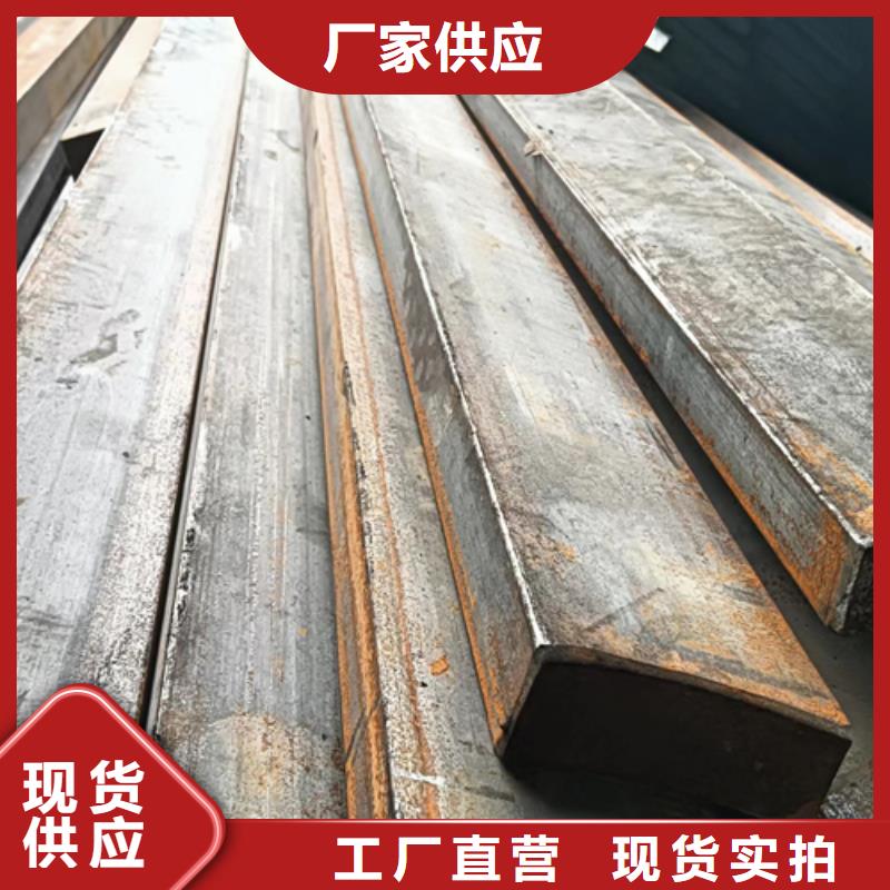 冷拔方钢扁钢一站式服务