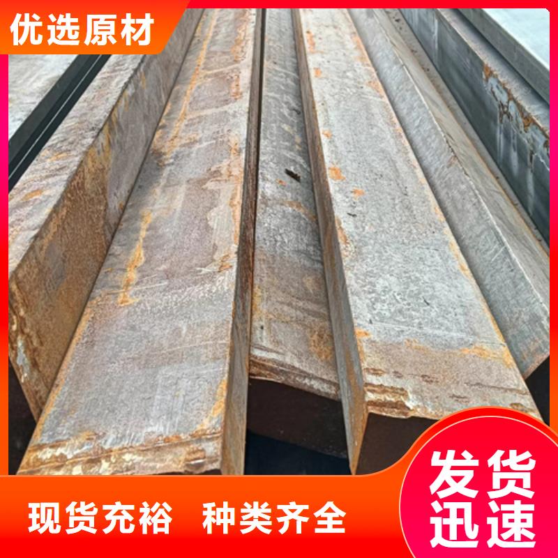 冷拔方钢_方钢生产厂家做工细致