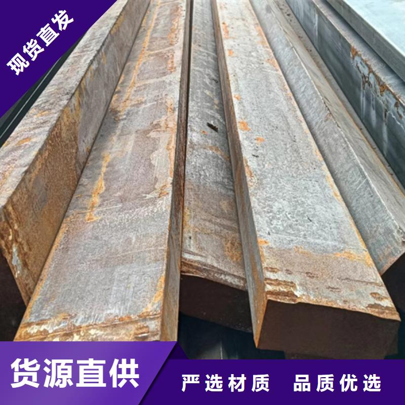 冷拔方钢-Q345扁钢应用领域