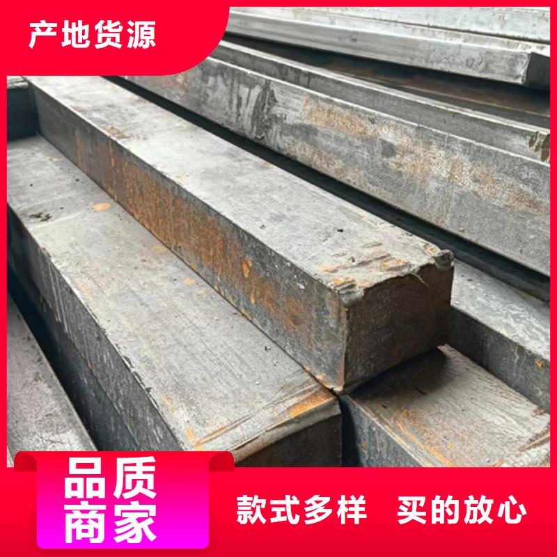 【冷拔方钢】-热轧扁钢经久耐用