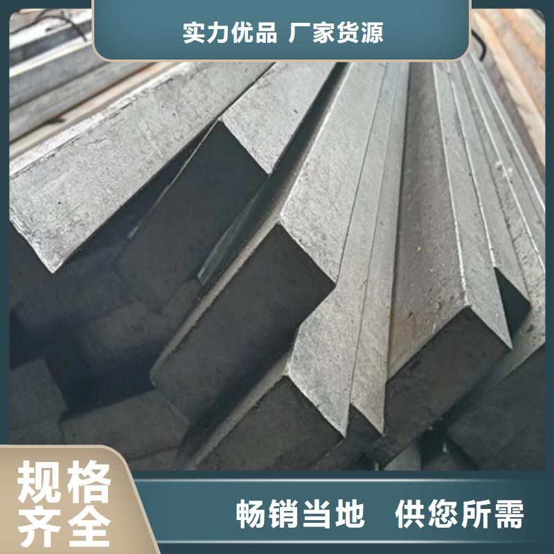 【冷拔方钢】热轧扁钢快速发货