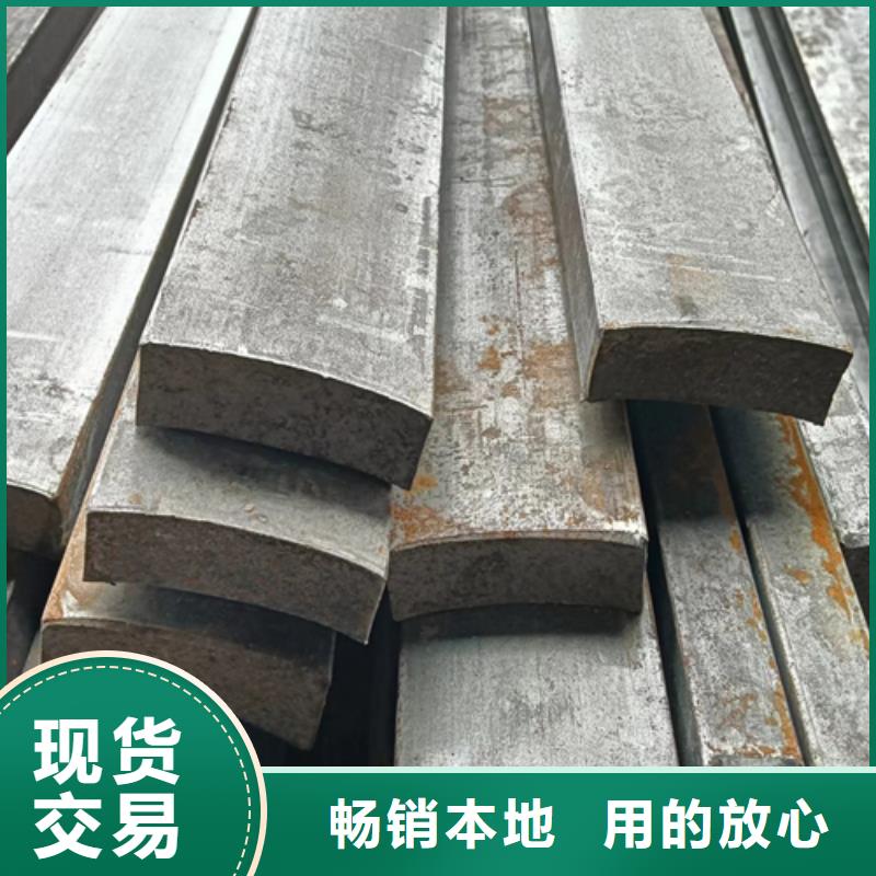 冷拔方钢扁钢源头实体厂商