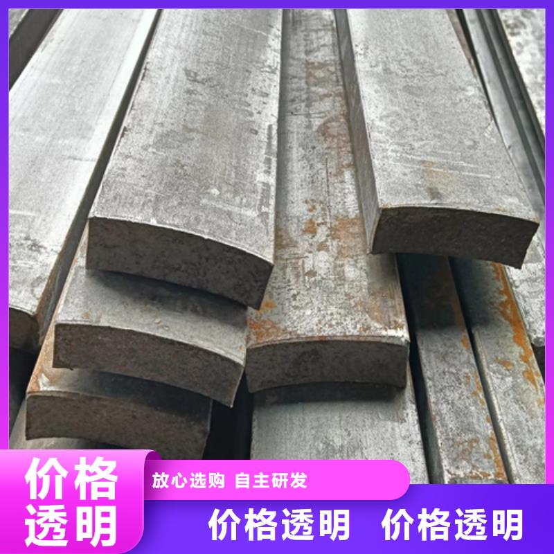 【冷拔方钢】扁钢欢迎来电询价