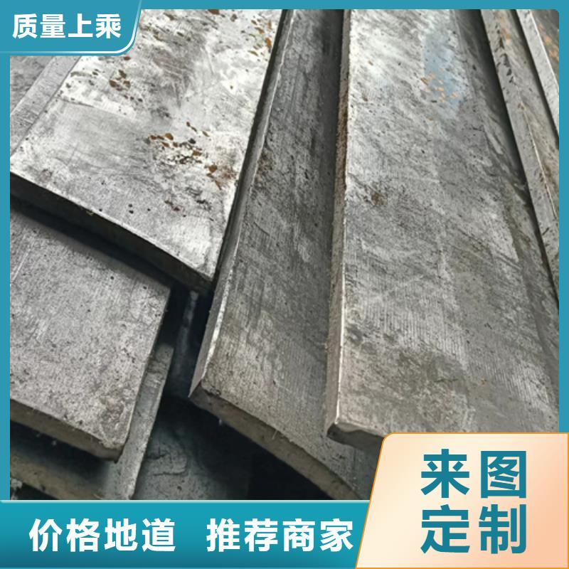 【冷拔方钢-热轧扁钢定制速度快工期短】