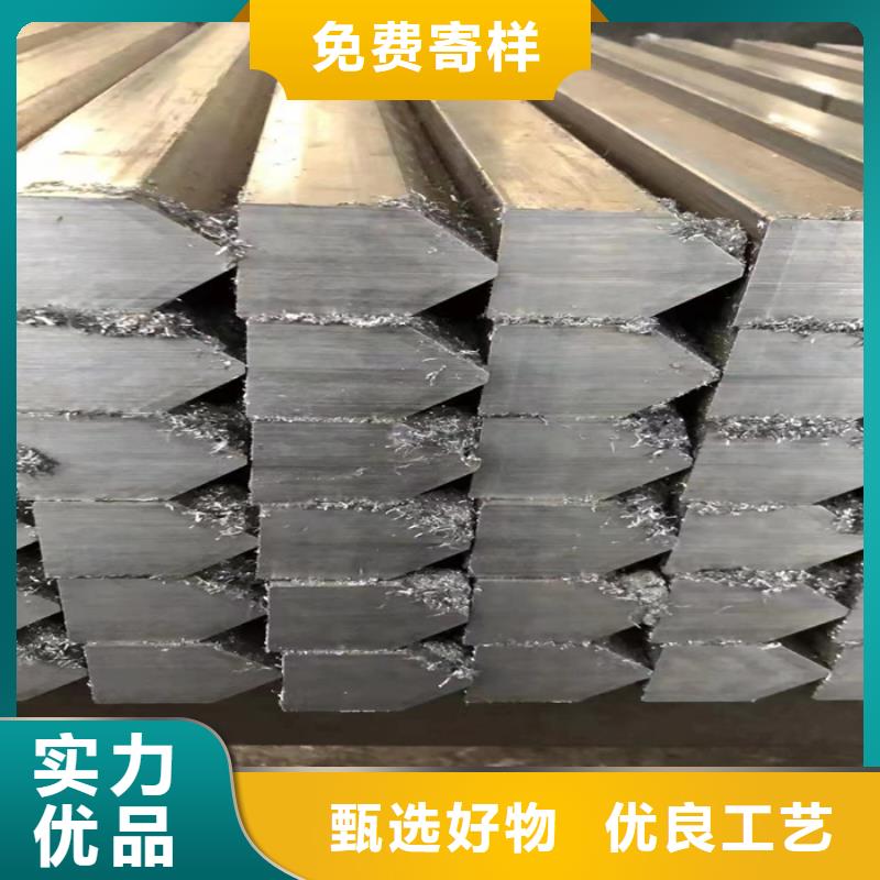 冷拔方钢热轧扁钢质量可靠