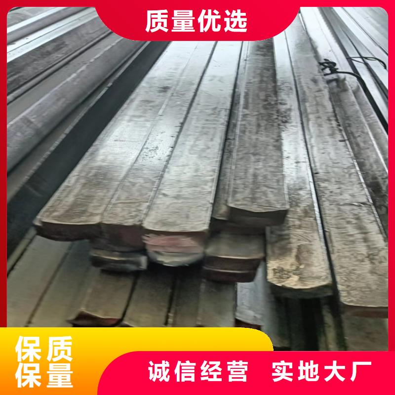 冷拔方钢扁钢发货及时