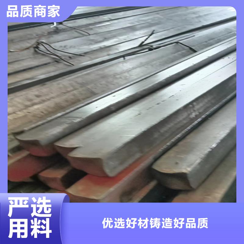 冷拔方钢扁钢生产厂家一站式服务