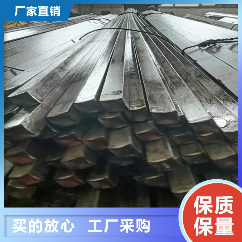 【冷拔方钢-方钢订购】