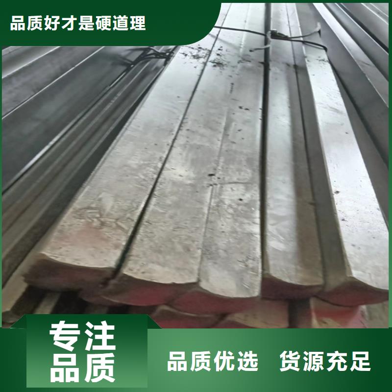 【冷拔方钢】热轧扁钢多种规格供您选择