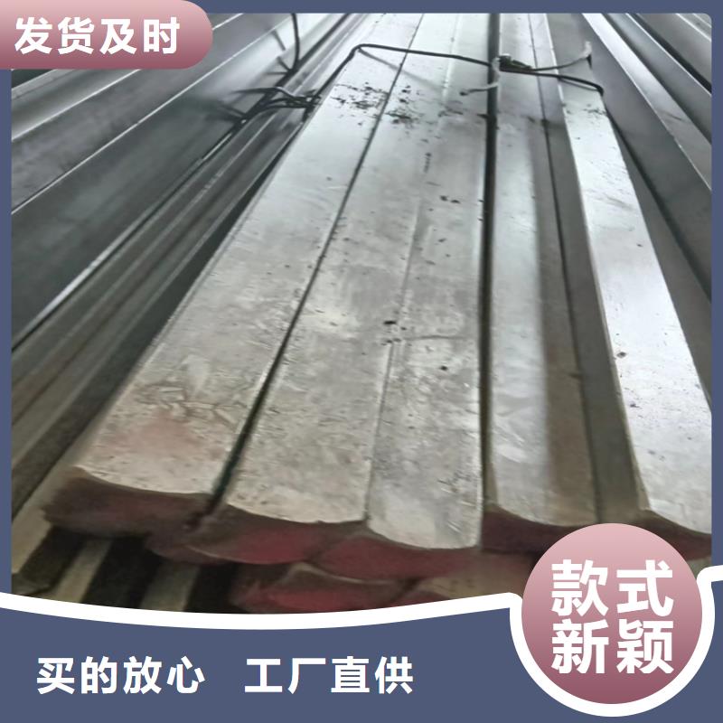 冷拔方钢_【Q345方钢】诚信商家