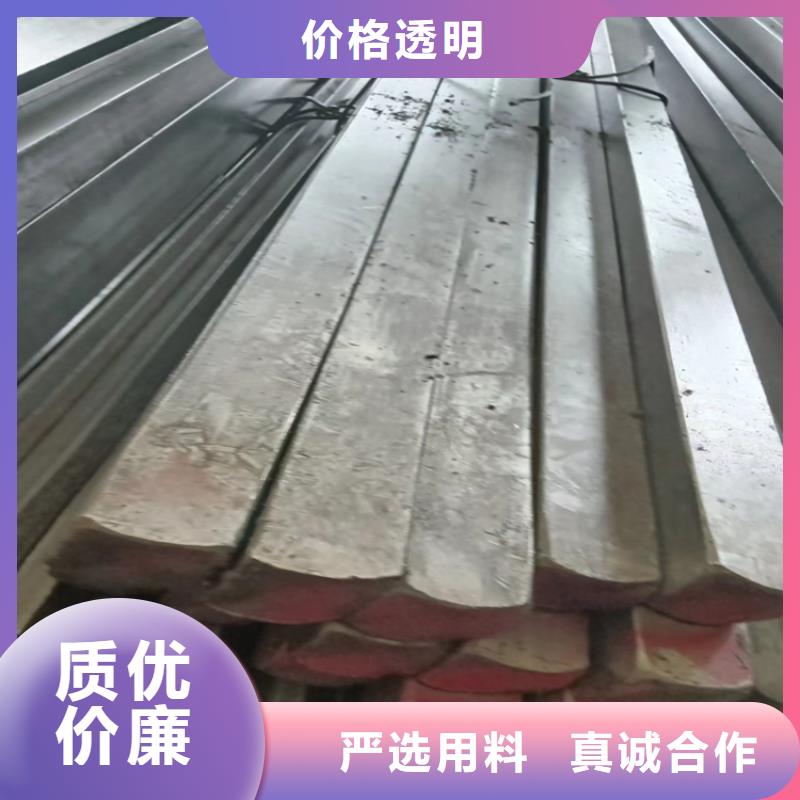 【冷拔方钢】_热轧扁钢48小时发货
