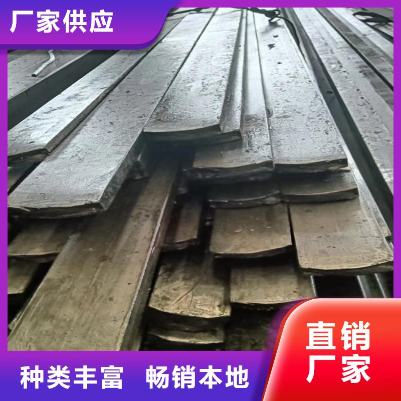 冷拔方钢-扁钢质优价廉