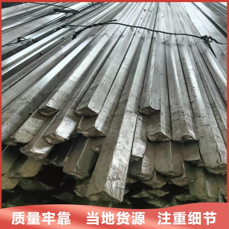 【冷拔方钢16Mn方钢支持大小批量采购】