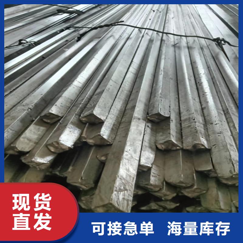 冷拔方钢【热轧扁钢】工厂直营