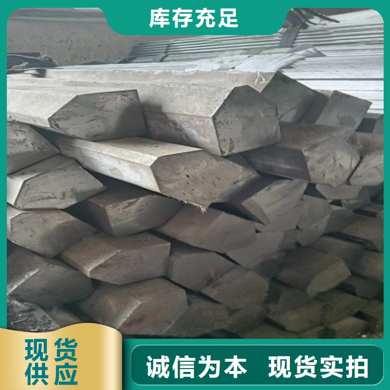 【冷拔方钢,热轧扁钢品质服务诚信为本】