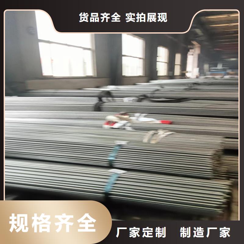 冷拔方钢-方钢厂家十分靠谱