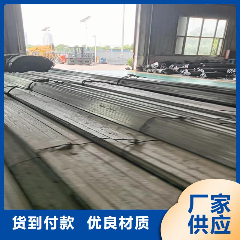 冷拔方钢,【扁钢】厂家定制