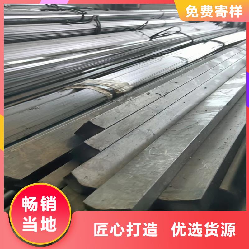 冷拔方钢-Q345扁钢好货有保障