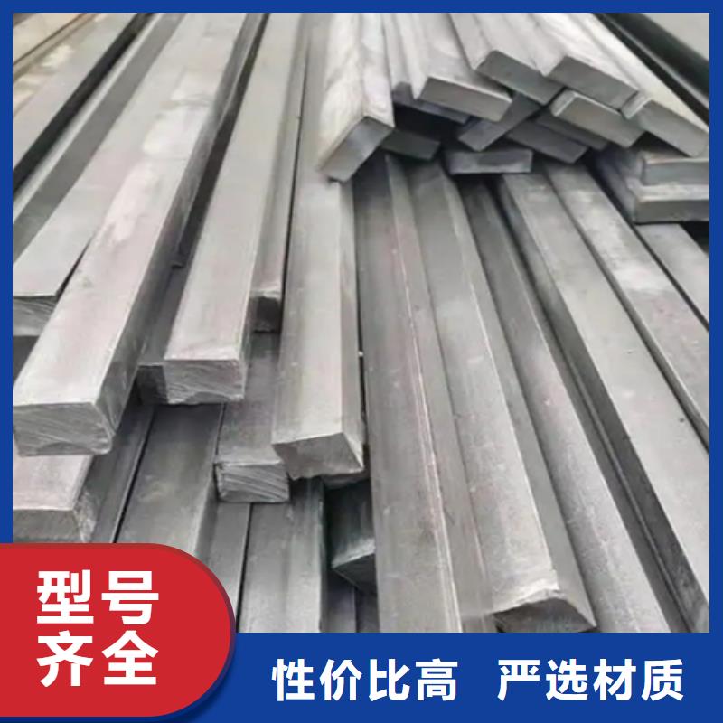 冷拔方钢方钢质量检测