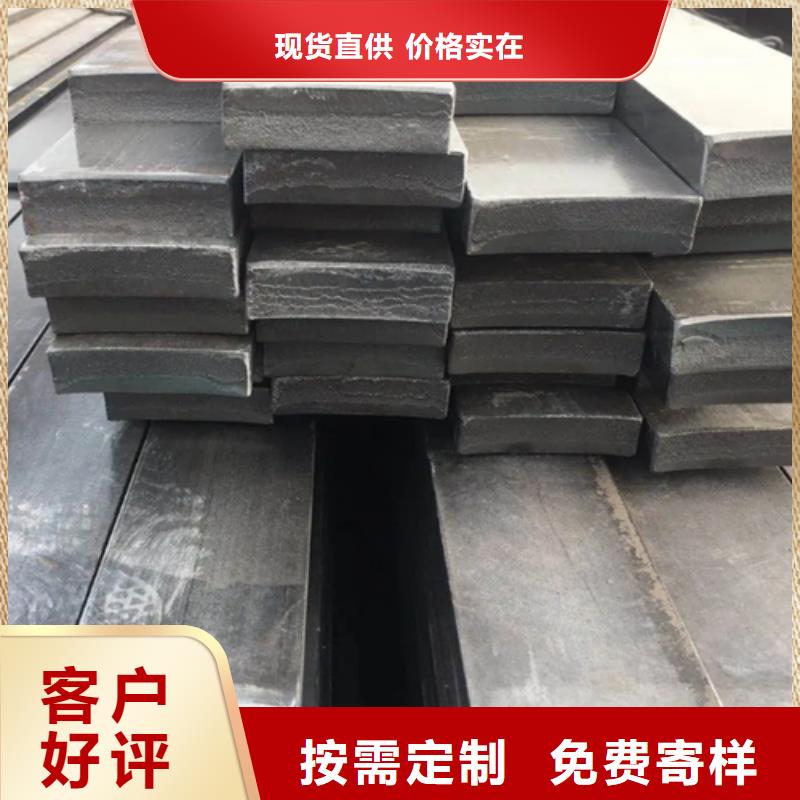 冷拔方钢扁钢供货及时
