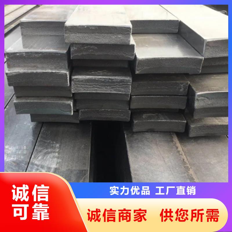 冷拔方钢16Mn方钢使用方法