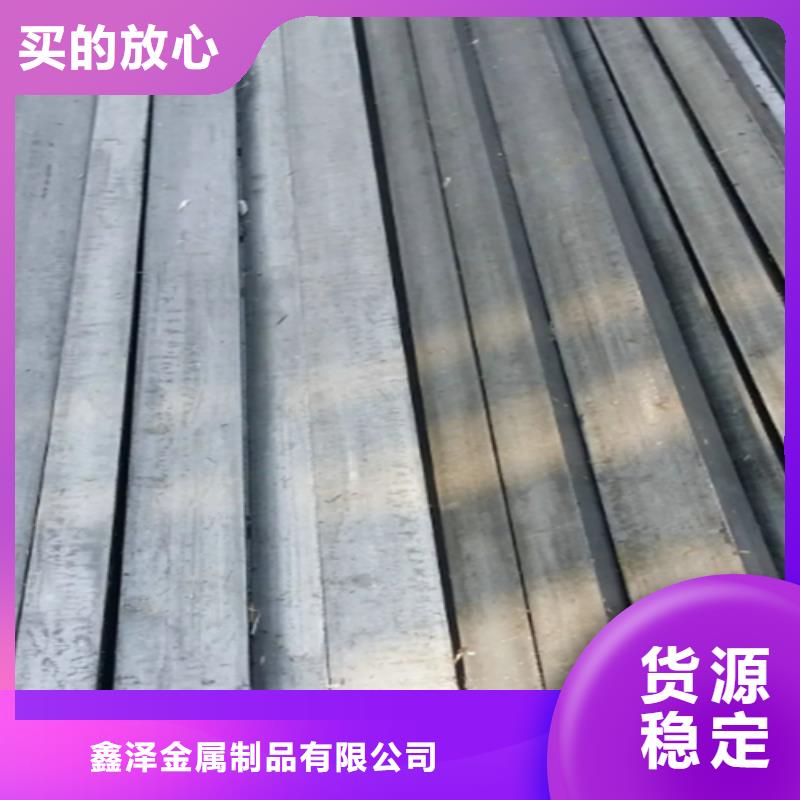 【冷拔方钢】-热轧扁钢经久耐用