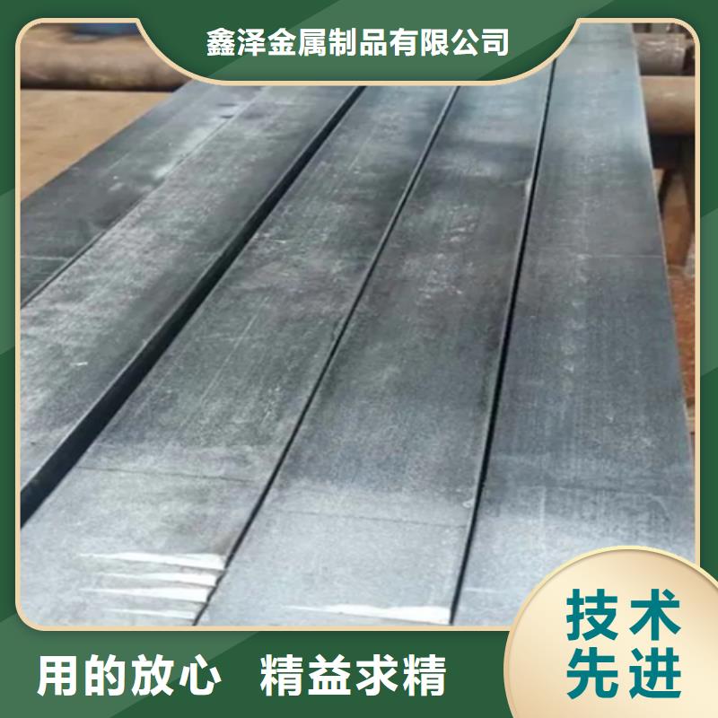 冷拔方钢热轧扁钢严格把关质量放心