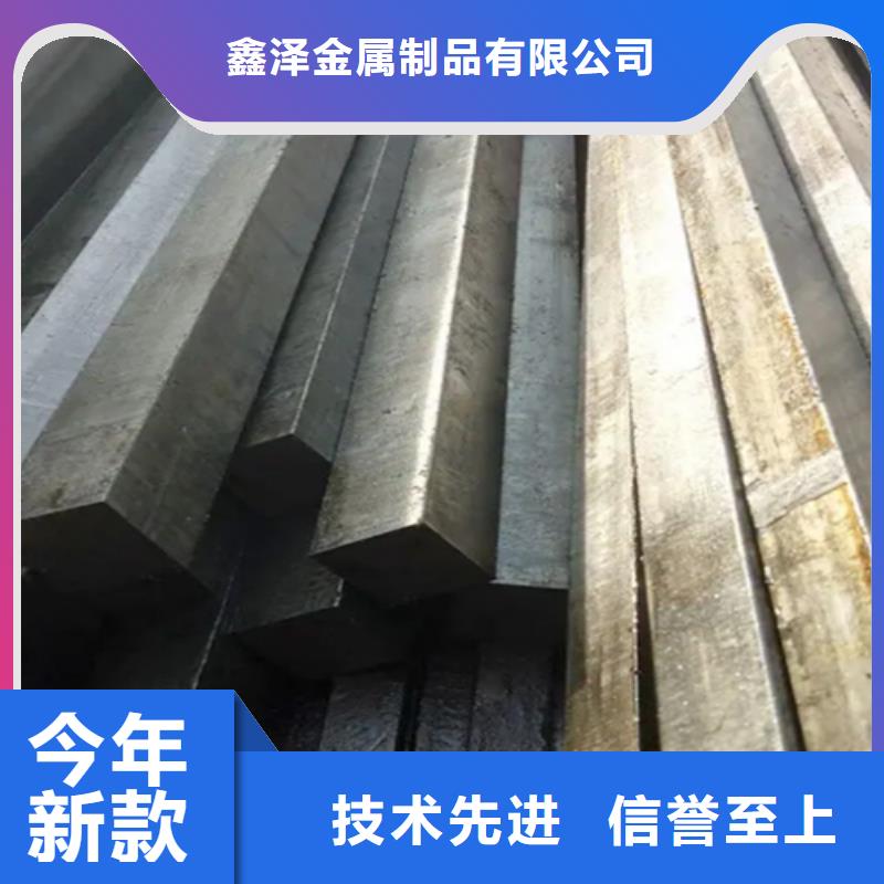 冷拔方钢扁钢发货及时