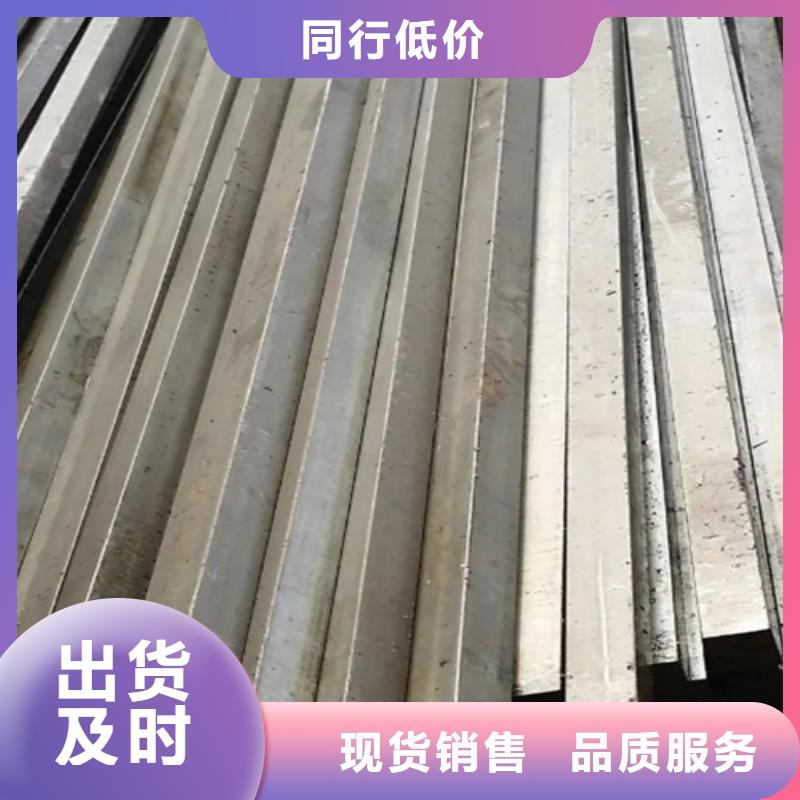 【冷拔方钢】Q345方钢值得买