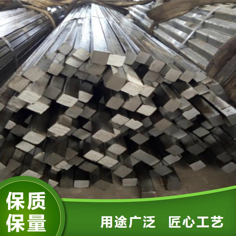冷拔方钢扁钢一站式服务
